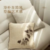New Chinese-style embroidered pp grass pillowcase, ins light luxury high-end sofa pillow, bedside cushion, office pillow details Picture